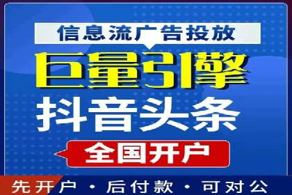 百度推广费用案例分析：如何提高ROI
